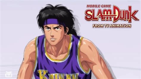 Ultra Nobunaga Slam Dunk Mobile Game YouTube