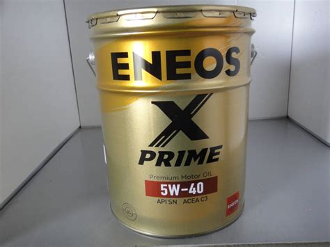 Yahooオークション 送税込 21490円 エネオス Eneos X Prime 5w 40 1