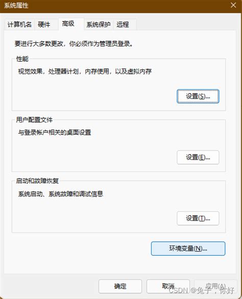 Dbeaver Enterprise Edition 22 0 企业版 Csdn博客