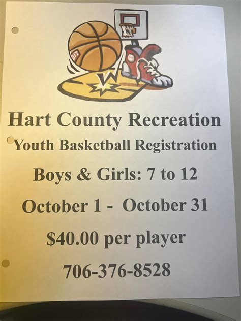 Hart County Recreation and Parks Department | Hartwell GA