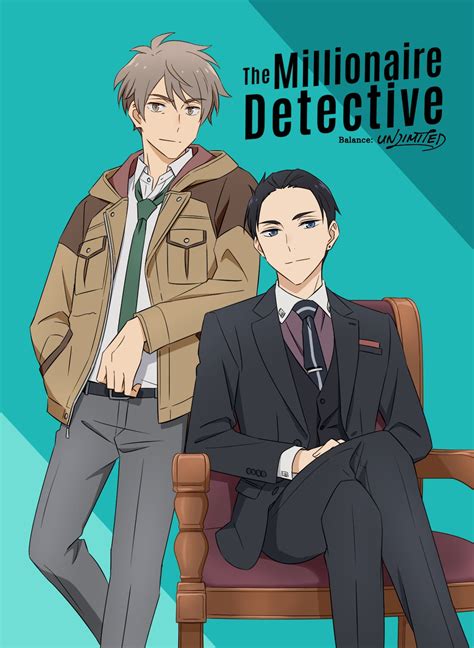 Manga The Millionaire Detective / The Millionaire Detective Balance Unlimited Anime Impressions ...