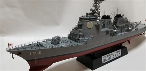 【プラモデル完成品】1350ピットロード 海上自衛隊イージス護衛艦ddg 173こんごう 完成品の落札情報詳細 Yahooオークション