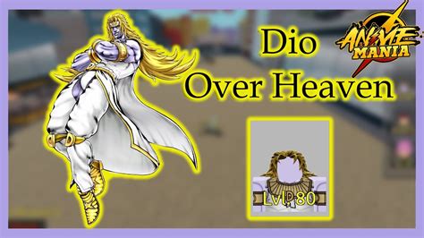 🔥infinite Mode 400 Waves🔥 Lvl 80 Dio Over Heaven Showcase Anime Mania Youtube