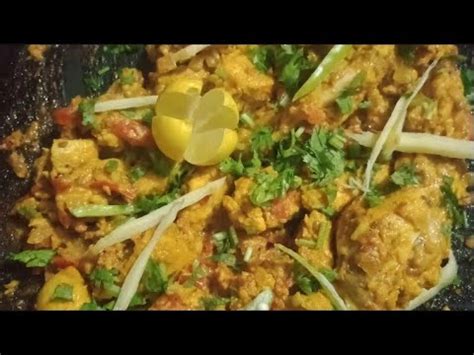 Yummy Chicken Tawa Boti Recipe Within A Minute Chicken Recipe Short