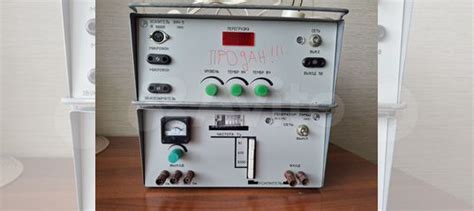 Генератор Низкой Частоты гншч Усилитель СССР 1983 купить в Губкине ...