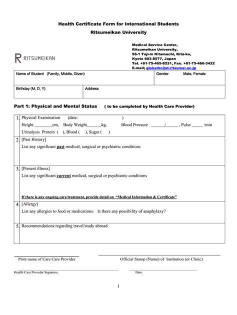 Health Certificate Fill Out And Sign Online Dochub