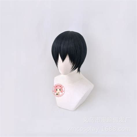 Haikyuu Kageyama Tobio Black Blue Short Wig Cosplay Costume Heat