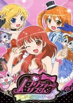 Pretty Rhythm Aurora Dream English Subbed Watch Cartoons Online