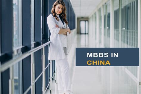 Exploring The Benefits Of Studying Mbbs In China Education Nigeria