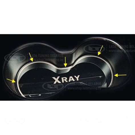 Накладка (матовая) в подстаканник Лада Х Рей из нержавеющей стали ...