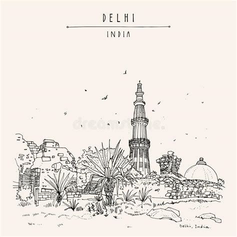 Vector Qutub Minar Qutab Minar Qutb Minar Hand Drawn Postcard New