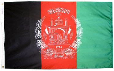 Afghanistan Flag, Afghan flag from Flags Unlimited