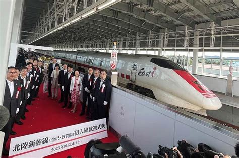 北陸新幹線 金沢—敦賀間で車両走行試験が始まる ～芦原温泉駅で歓迎式典を開催～｜鉄道ニュース｜2023年9月23日掲載｜鉄道ファン・railfjp