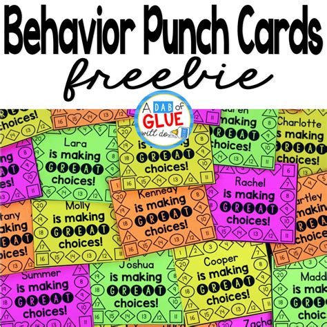 Behavior Punch Cards for Classroom Management