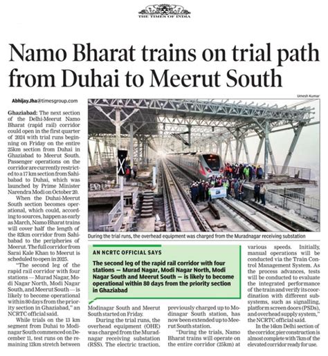 Namo Bharat Trains On Trial Path From Duhai To Meerut South The Times