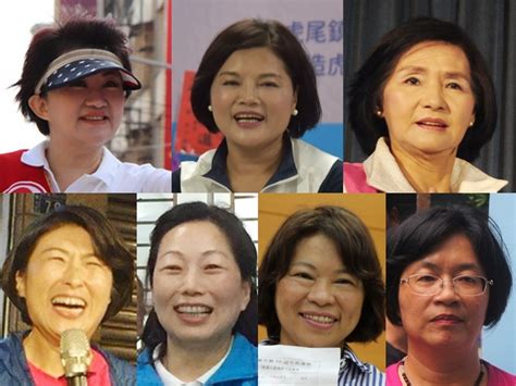 女力當道 7女性縣市長史上最高 政治 重點新聞 中央社 Cna