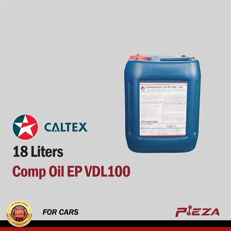 CALTEX Comp Oil EP VDL100 Compressor Oils 18 Liters - Pieza Automotive PH