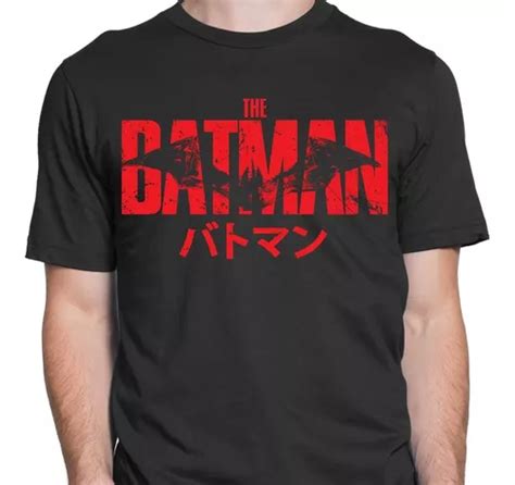 Playera The Batman Dc Comics I Am Vengeance Kanji Grunge Meses Sin