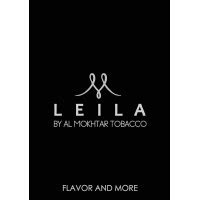 Al Mokhtar Tobacco Molasses | LinkedIn