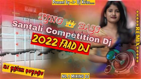 Santali Competition Dj⚡💥 Santali Dj Competition Song 💥 Humming Bass Dj