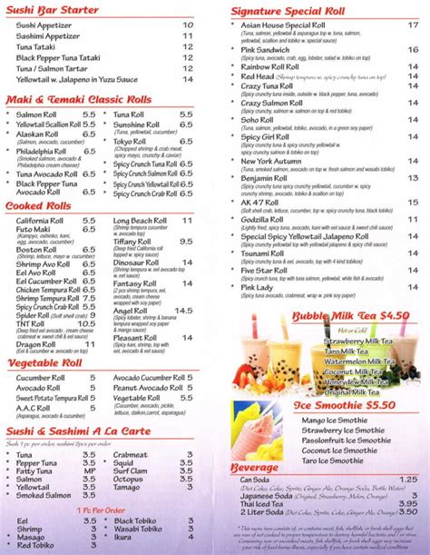 Asian House Fall River Menus