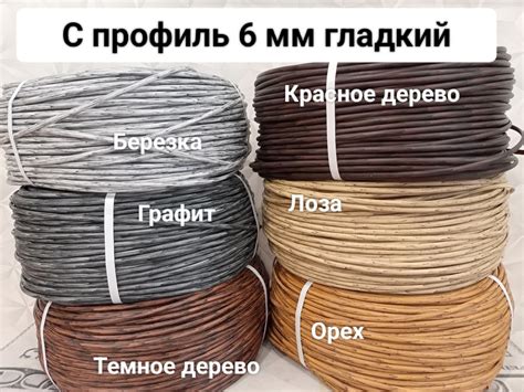 Ротанг продажа, плетение, мастер-классы | Сообщество для творческих ...