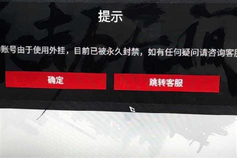 永劫无间答疑 号被盗了然后开挂被封了怎么办😭😭（stea永劫无间端游 大神