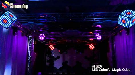 3d Led Magic Cube Stage Light Youtube