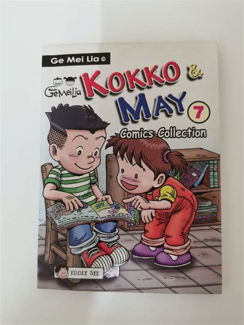 Gemeilia Kokko May Comic Hobbies Toys Books Magazines Comics