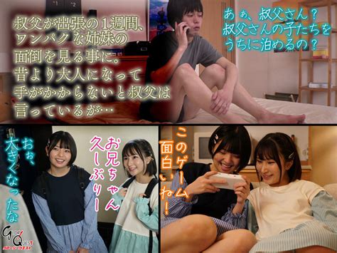 Gvh Kana Yura Yuka Ichii Jav Database