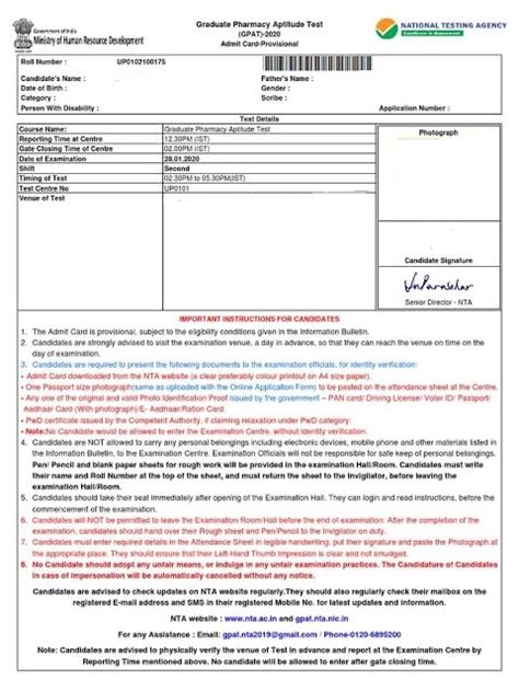 GPAT 2024 Exam Date Soon Registration Admit Card