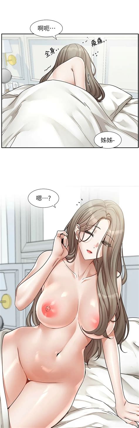 社团学姐 Circles 187 199 Page 513 nhentai hentai doujinshi and manga