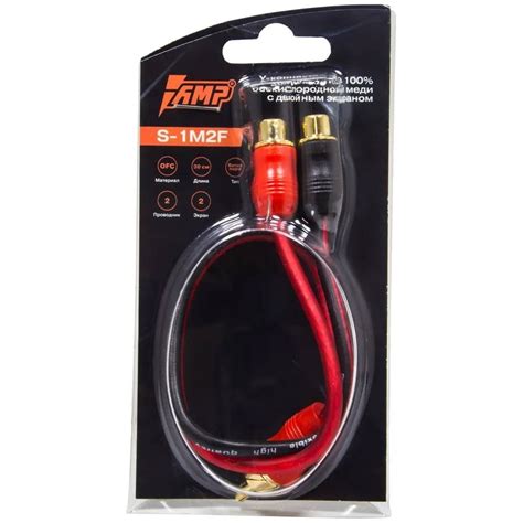 Провод соединительный AMP S-1M2F RCA-Разветвитель 1ПАПА-2МАМА(25 ...