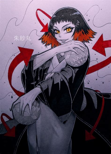 Demon Slayer Susamaru Fan Art