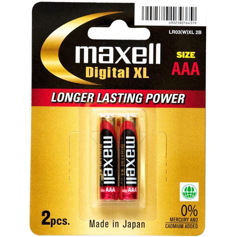 Maxell Digital Alkaline Aaa Battery 2 Pack Multicoloured