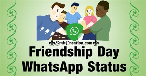 Friendship Day Whatsapp Status Sms