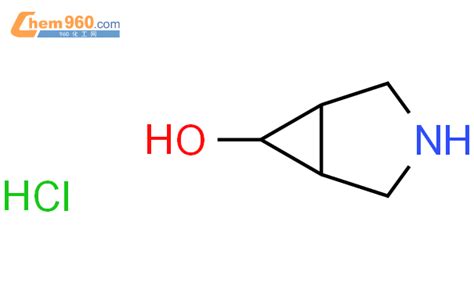 exo 3 Azabicyclo 3 1 0 hexan 6 ol hydrochlorideCAS号1523542 00 8 960化工网