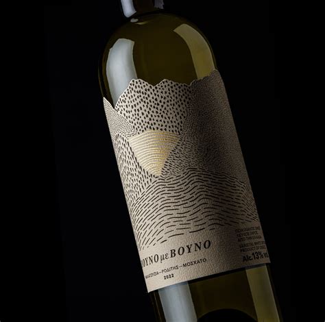 Lidl Greece Illustrates Premium White Wine » Velocity Institute