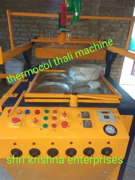 Ske Thermocol Plate Making Machine Production Capacity Piece