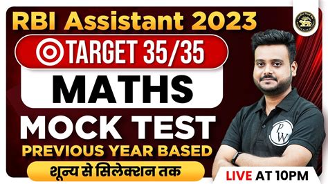 Rbi Assistant 2023 Rbi Assistant Maths Mock Test Rbi Assistant