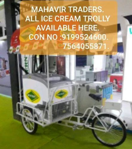 Manufacturer Of Visi Cooler Ice Cream Trolly By Mahavir Traders