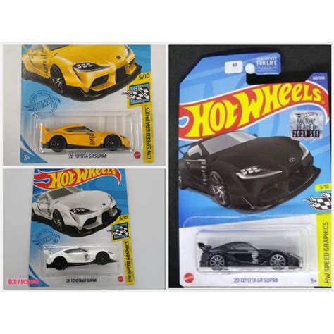 Jual 20 TOYOTA GR SUPRA Hot Wheels BLACK EXCLUSIVE COLOUR FS 2021 Putih Kuning HW Hotwheels