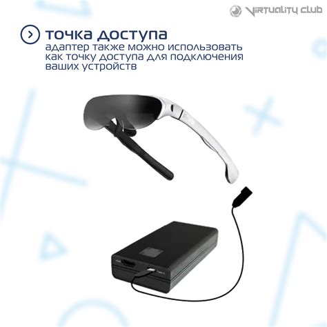Купить беспроводной адаптер для очков Rokid Air / Rokid Max / Rokid Air Pro