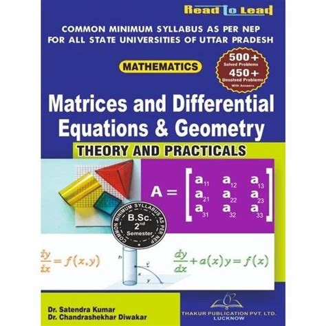 Matrices And Differential Equations And Geometry Book In English Language