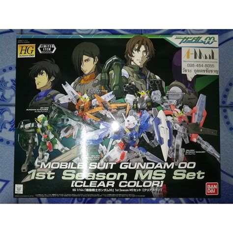 HG 1 144 Gundam 00 1st Season MS Set Clear Color 3000 บาท Shopee Thailand