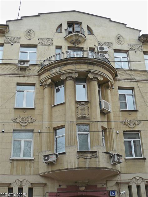 Как оригинально оформить эркер?