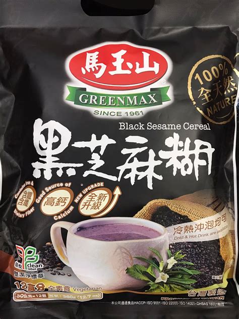 Greenmax Taiwan Black Sesame Cereal Gx Sachets Lazada Ph