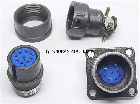 Разъем CX16-9 PIN с фланцем, пара купить в Украине