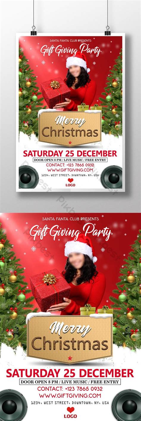 Christmas Gift Giving Party PSD Poster Template | PSD Free Download - Pikbest