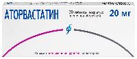 Набор из 3-х уп Аторвастатин 20мг №30 табл для снижения повышенного ...